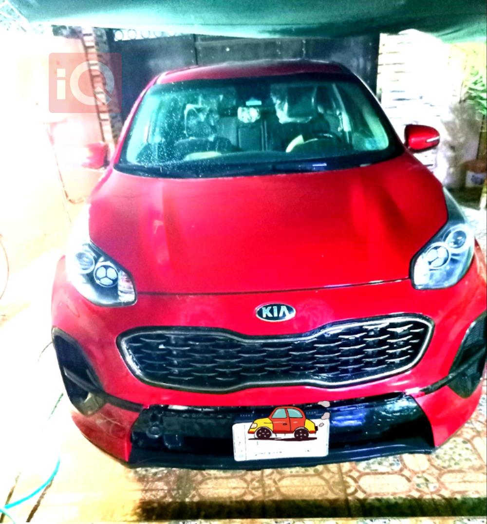 کیا سپۆرتاج